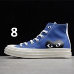 צבע 8