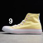 צבע 9
