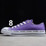 צבע 8